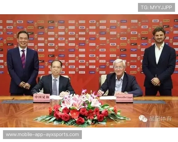 奇迹高层内部会议记录曝光，涉及足协去留