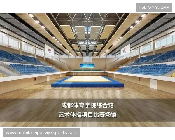 体育场馆与高校科研联动共同推进竞技体育科学化