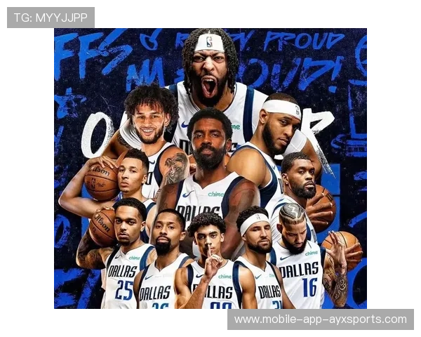 欧文爆发连投连中,达拉斯主场大捷