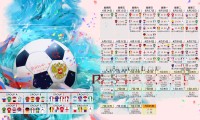 世界花式单板城市夜赛公告：多城接力带来青年参与热潮，世界单板滑雪比赛
