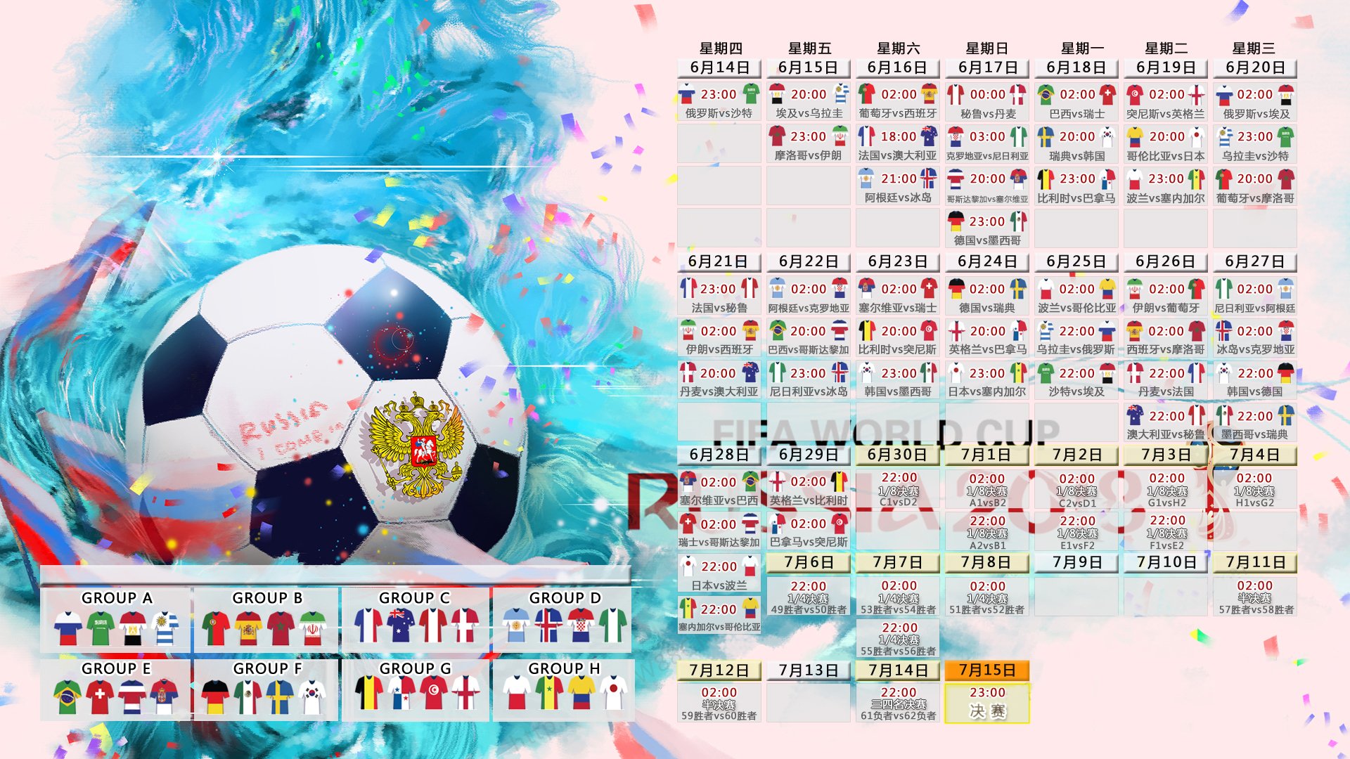 世界花式单板城市夜赛公告:多城接力带来青年参与热潮,世界单板滑雪比赛